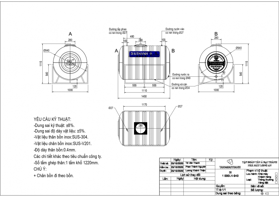 Bản vẽ bồn nước inox Đại Thành 1000L ngang